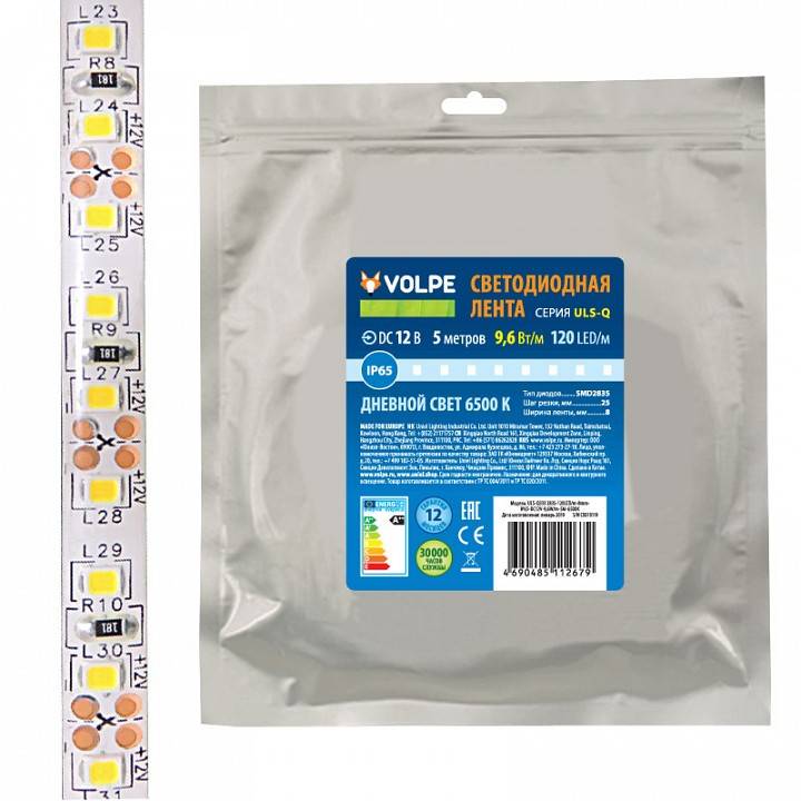 Лента светодиодная Volpe ULS-Q330 12В 9.6 Вт/м IP20 3000K UL-00004534