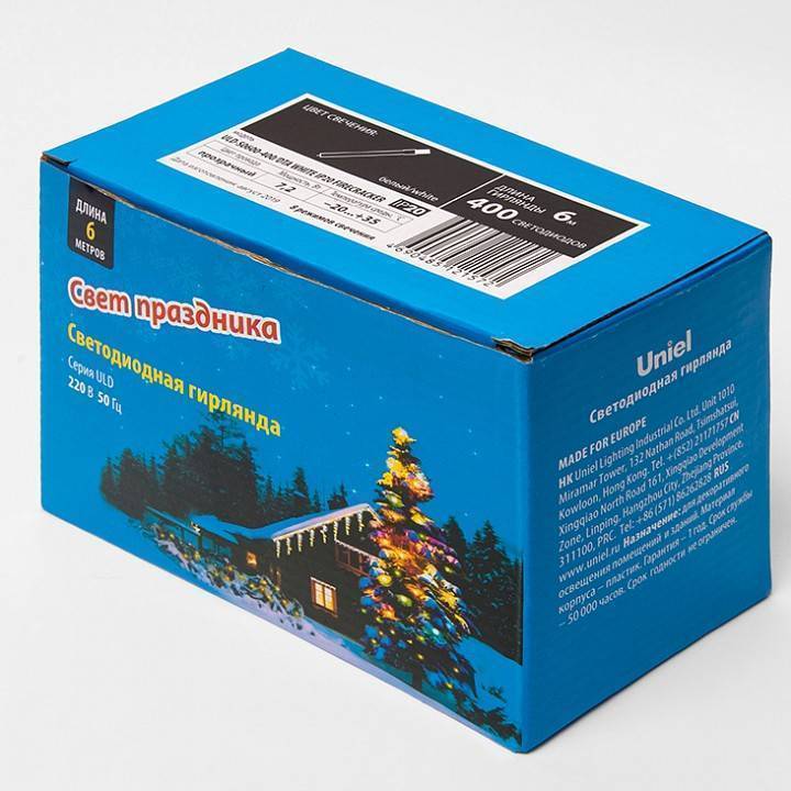 Гирлянда Супернить Uniel ULD-S0600/60 DTA 60 м 600 LED мультиколор UL-00005479