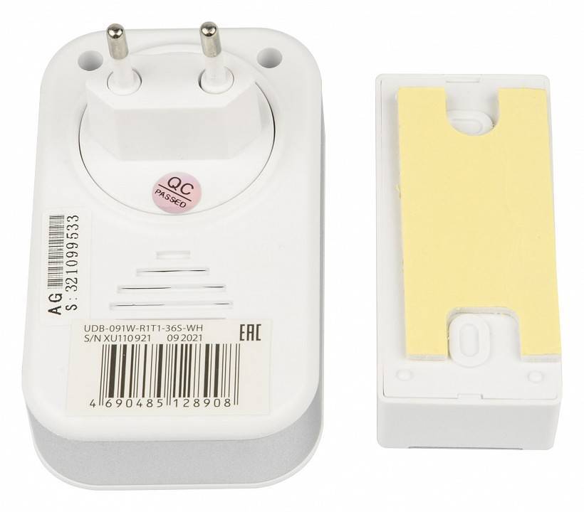 Звонок беспроводной Uniel UDB UL-00006436