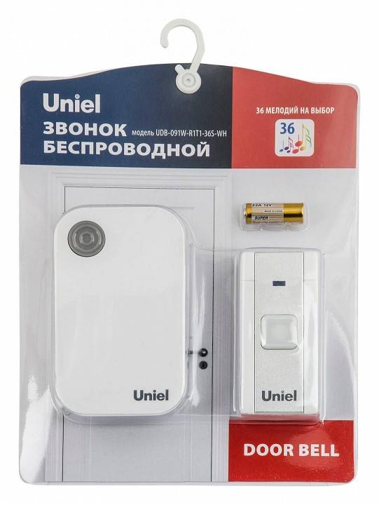 Звонок беспроводной Uniel UDB UL-00006436
