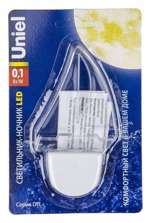 Ночник Uniel DTL-315 UL-00007051