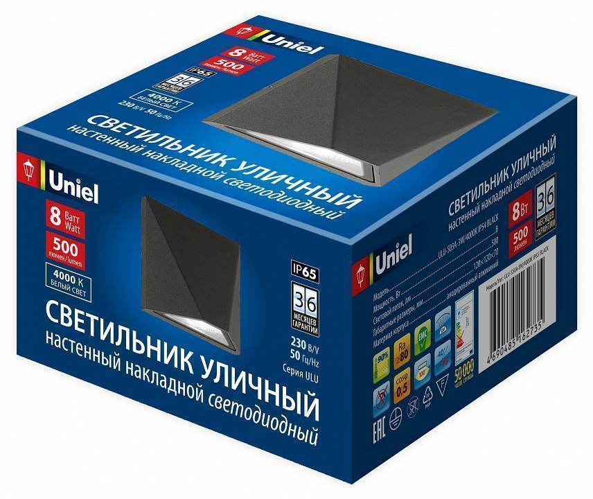 Светильник архитектурный светодиодный Uniel ULU-S50A 12 Вт IP65 UL-00009347