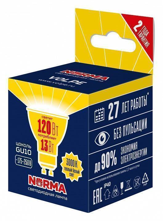 Лампа светодиодная Volpe LED-JCDR GU10 13Вт 3000K UL-00011007