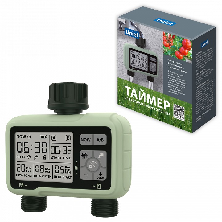 Таймер Uniel UST-W42 UL-00011730