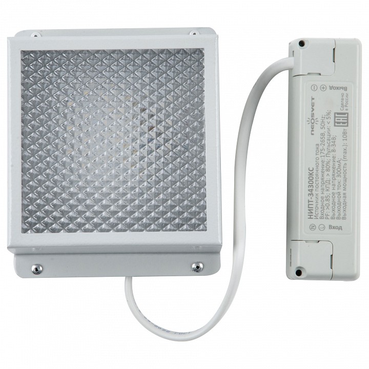 Светильник для потолка Грильято Uniel GRILYATO MINI UL-00012356