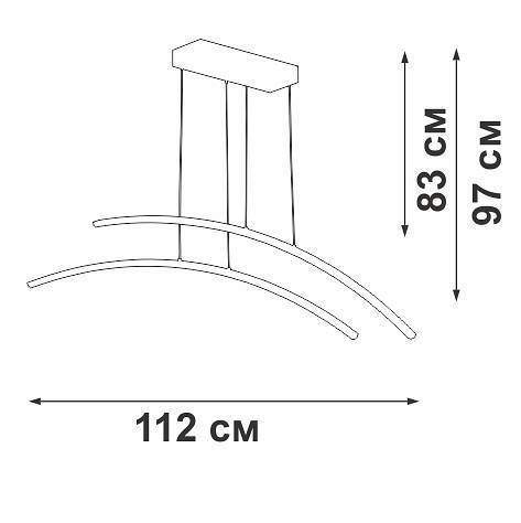 Подвесной светильник Vitaluce V2709 V2709-1/2S