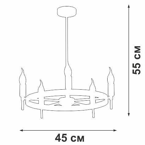 Люстра на штанге Vitaluce V3001 V3001-1/5PL