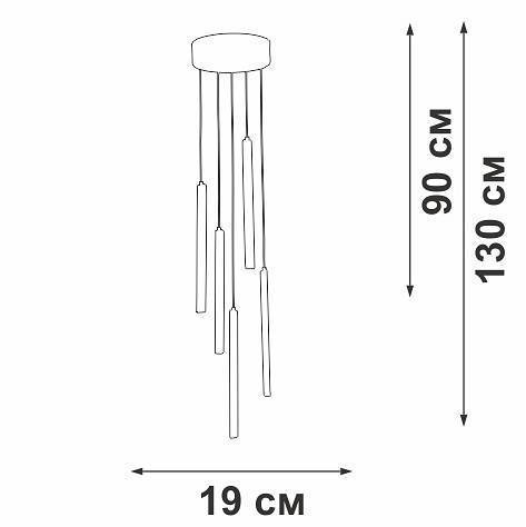 Подвесной светильник Vitaluce V3045 V3045-0/5S