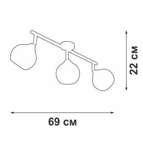 Спот Vitaluce V4313 V4313-0/3PL