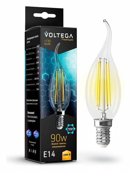 Лампа светодиодная Voltega Candle wind 9W Graphene 7132