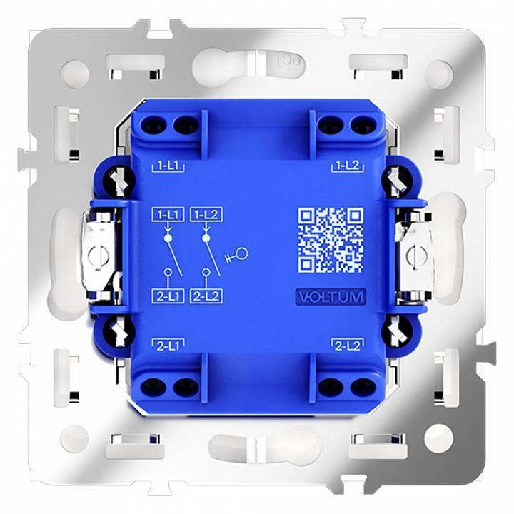 Выключатель двухклавишный без рамки Voltum S70 VLS020101