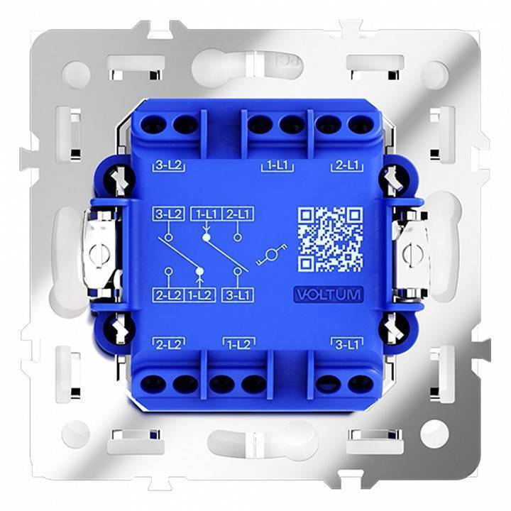 Выключатель проходной двухклавишный без рамки Voltum S70 VLS020303