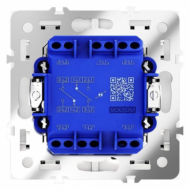 Выключатель проходной двухклавишный с подсветкой без рамки Voltum S70 VLS020402