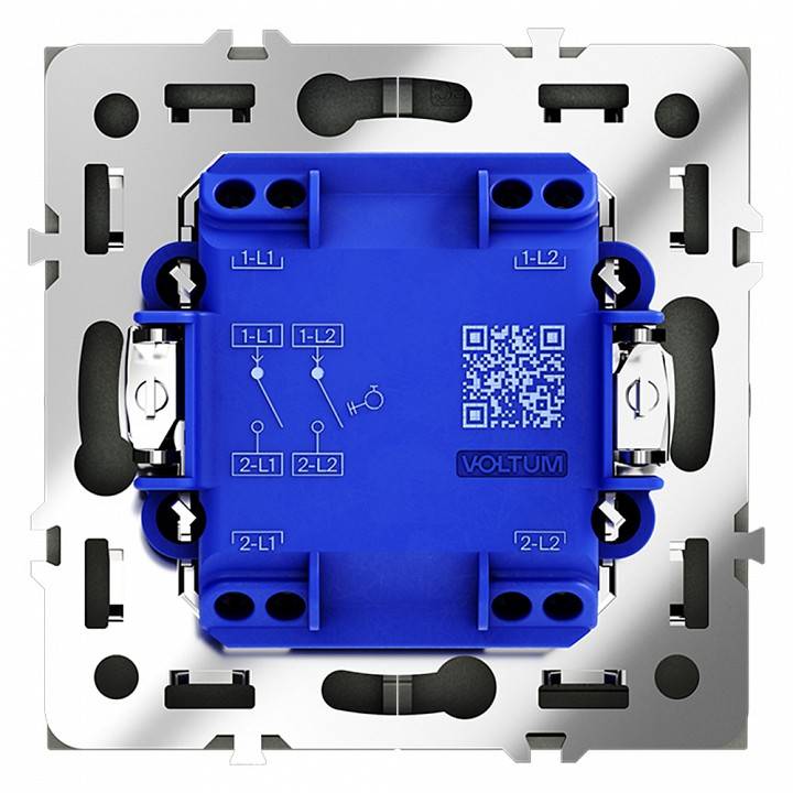 Выключатель двухклавишный без рамки Voltum S70 VLS020607