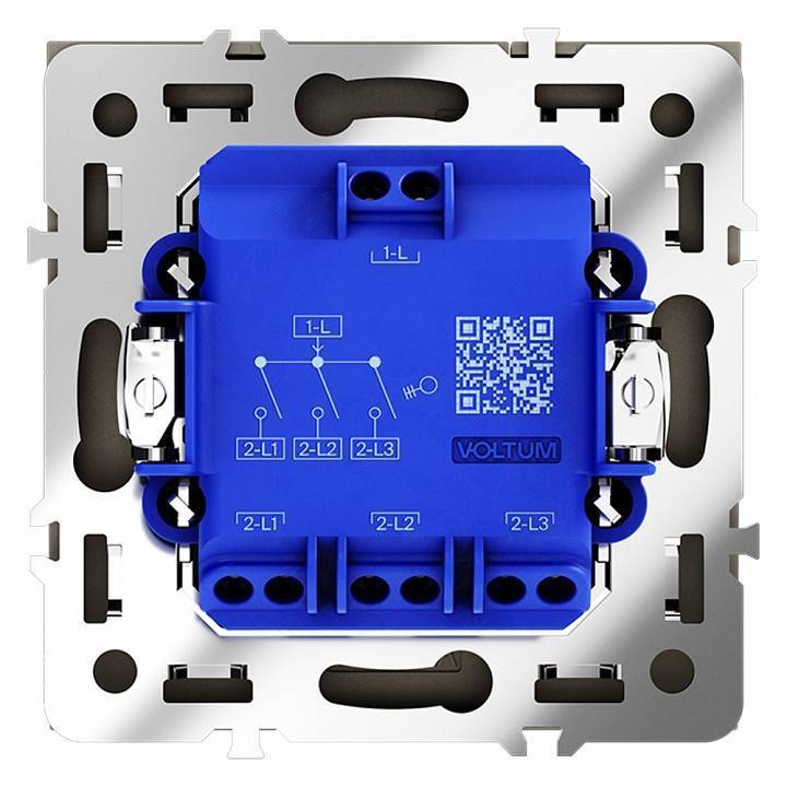 Выключатель трехклавишный без рамки Voltum S70 VLS030108