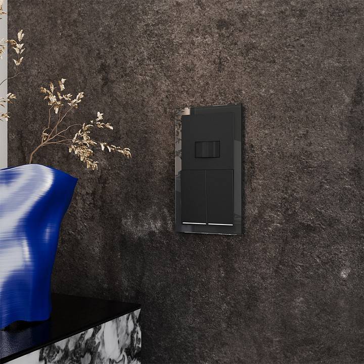 Датчик движения Voltum S70 VLS070508