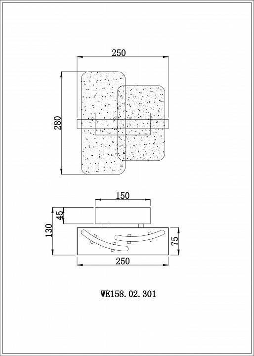 Бра Wertmark Nelly WE158.02.301