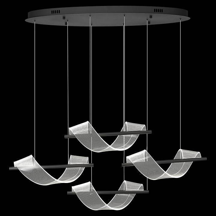 Подвесной светильник Wertmark Hilda WE452.04.623