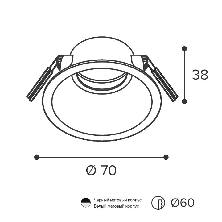 Встраиваемый светильник Wolta ACENTO WDL-MR11/03W-R