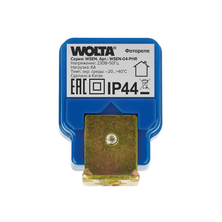 Датчик освещенности Wolta  WSEN-04-PHR