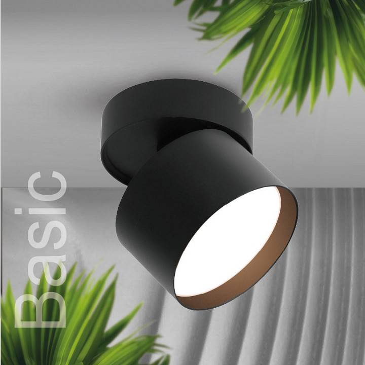 Спот Wolta BASIC WSL-GX53 WSL-GX53/02BL