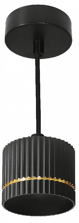 Подвесной светильник Wolta NIMB WSL-GX53/P18BG