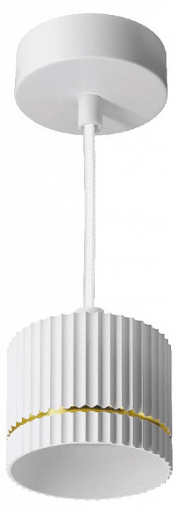 Подвесной светильник Wolta NIMB WSL-GX53/P18WG