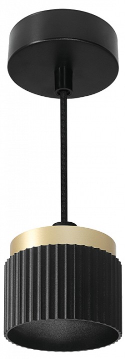 Подвесной светильник Wolta MUSE WSL-GX53/P19BG