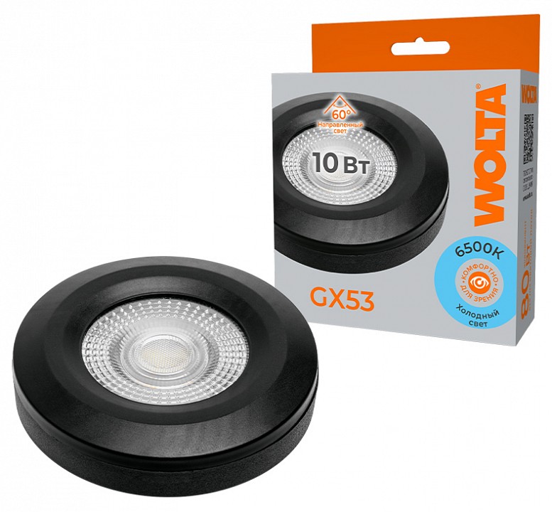 Лампа светодиодная Wolta  WSTD-GX-10W6KGX53-BL