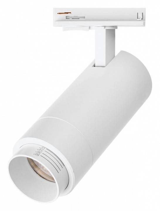 Светильник на штанге Wolta  WTL-15W/02W