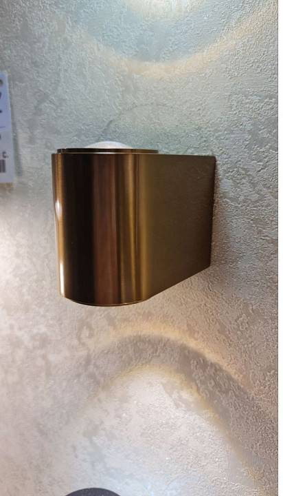 Накладной светильник Zortes Scoup ZRS.1823.02