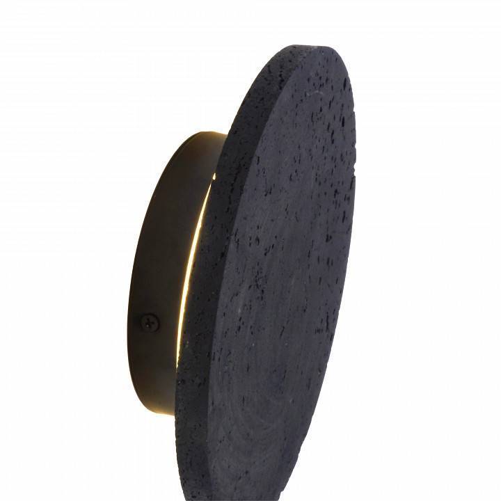 Светильник накладной Zortes Tufo ZRS.2436.20