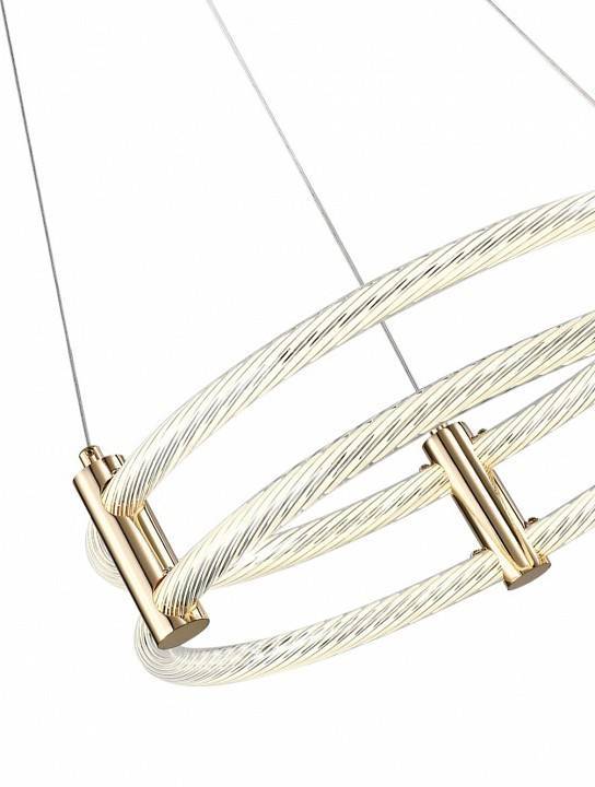 Подвесной светильник Zortes RINGER ZRS.57792.76