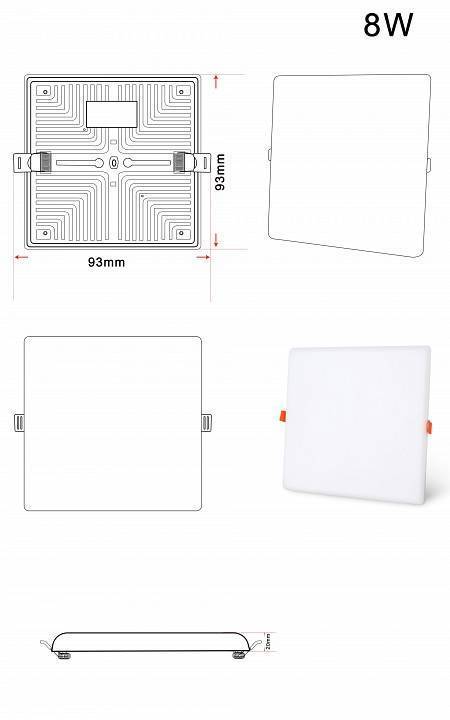 Встраиваемый светильник Zortes CLOUD 8 Вт ZRS.57794.8
