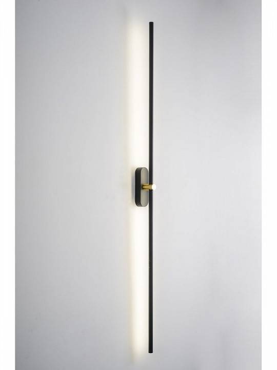 Бра Zortes Mavy ZRS.90610.01