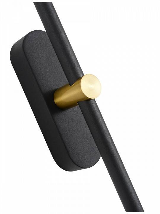 Бра Zortes Mavy ZRS.90610.01