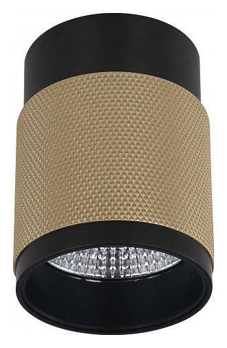 Накладной светильник iLedex Technical Delta 1955-10W-3000K-36 BK+BR