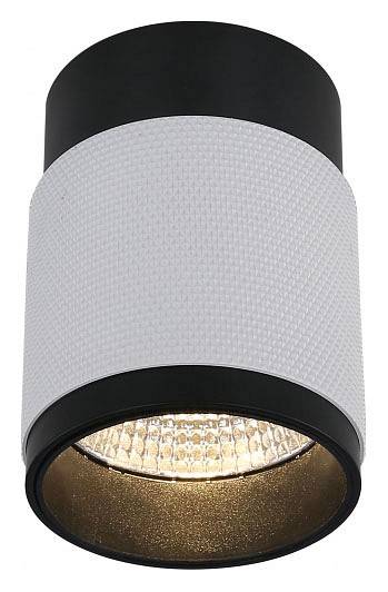 Накладной светильник iLedex Technical Delta 1955-10W-3000K-36 BK+WH