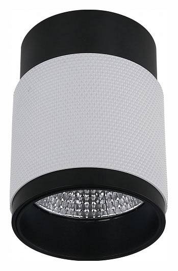 Накладной светильник iLedex Technical Delta 1955-10W-3000K-36 BK+WH