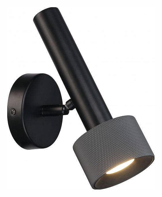 Бра iLedex Technical Delta 2360-1 BK+GRP