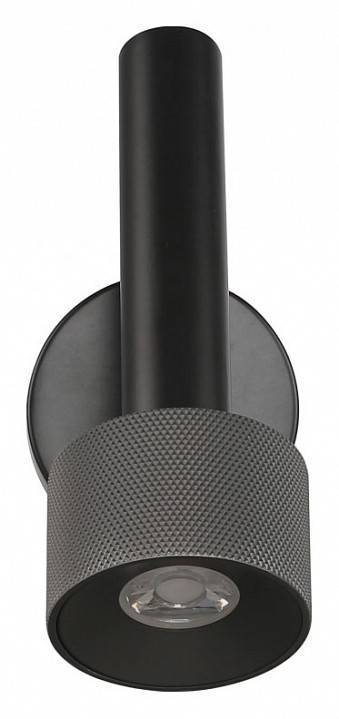 Бра iLedex Technical Delta 2360-1 BK+GRP