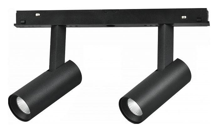 Светильник на штанге iLedex Technical VISION48/22 4822-005-D34-16W-40DG-3000K-BK