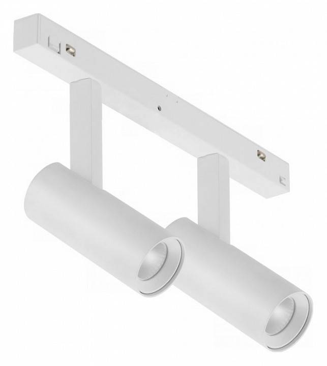 Светильник на штанге iLedex Technical VISION48/22 4822-005-D34-16W-40DG-3000K-WH