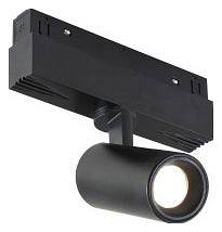 Светильник на штанге iLedex Technical VISION48/22 4822-011-D45-8W-38DG-3000K-BK