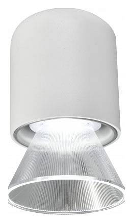 Подвесной светильник iLedex Technical VISION48/22 4822-015-D72-8W-38DG-3000K-WH