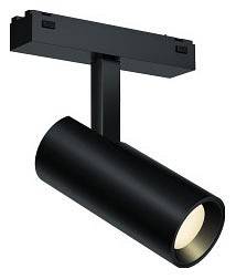 Светильник на штанге iLedex Technical VISION48/25 4825-042-D34-8W-40DG-3000K-BK