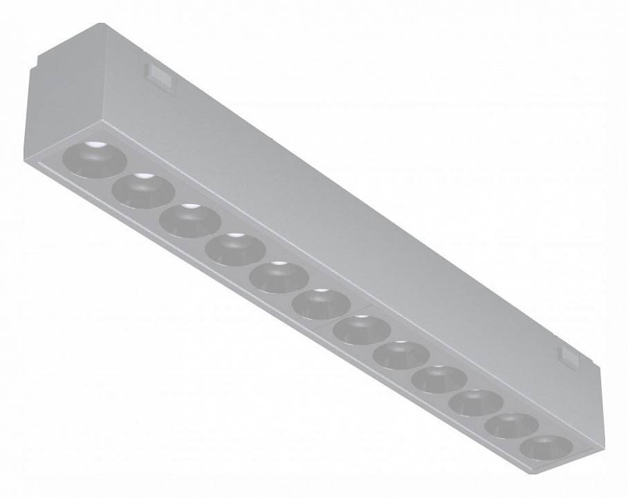 Накладной светильник iLedex Technical VISION48/25 SMART 4825-039-L197-12W-36DG-WH