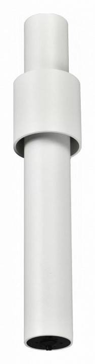 Подвесной светильник iLedex Technical VISION48/25 SMART 4825-045-D60-12W-38DG-WH