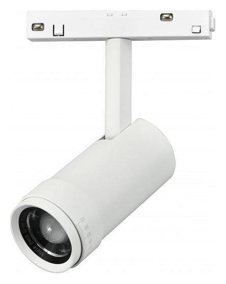 Светильник на штанге iLedex Technical VISION48/22 ZOOM 4822-020-D47-10W-10/60DG-4000K-WH