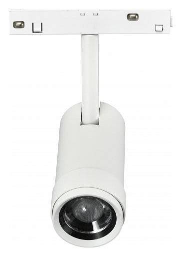 Светильник на штанге iLedex Technical VISION48/22 ZOOM 4822-020-D47-10W-10/60DG-4000K-WH